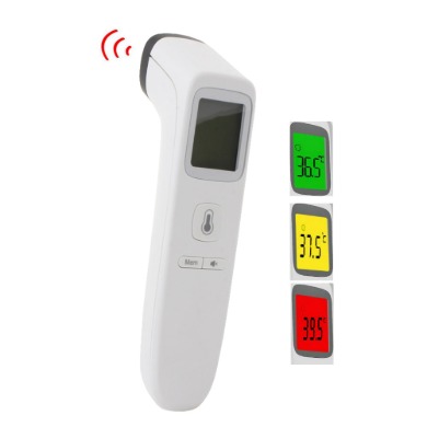 휴대용 적외선 디지털 핸디 비접촉 온도계 on-44